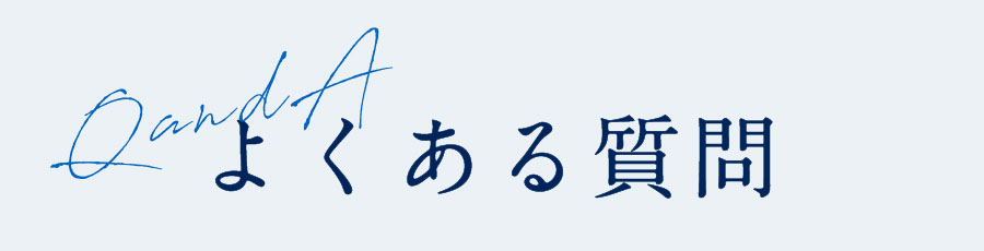 qa title