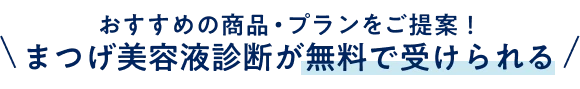 tuiju_text