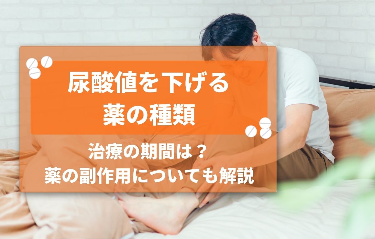汗をかいて熱を下げるのは健康に良いのでしょうか?