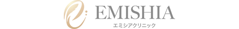 【公式】EMISHIA CLINIC 丨 エミシアクリニック（医療脱毛）