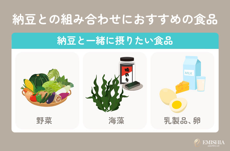 納豆との組み合わせにおすすめの食品